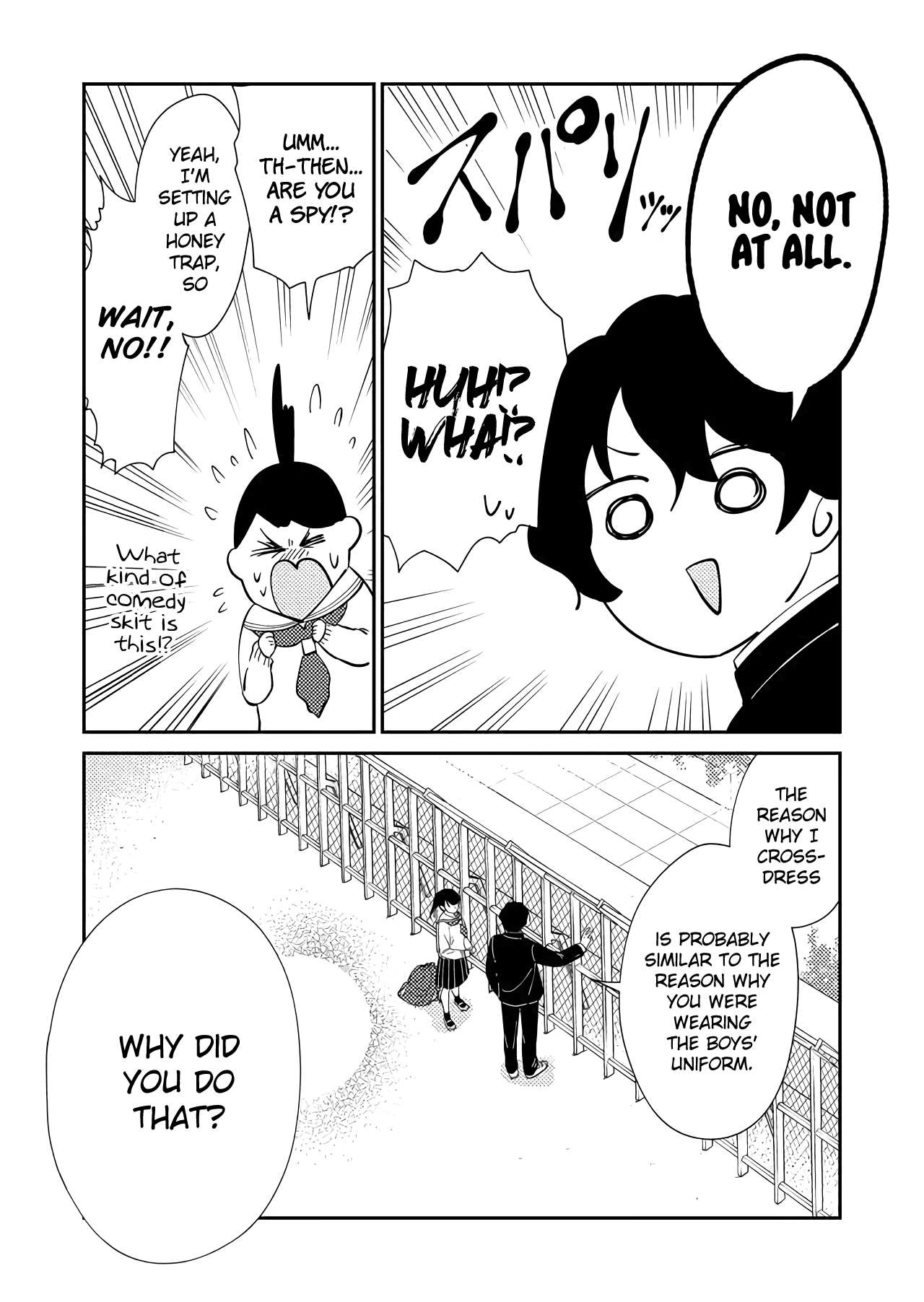 Kanojo ni Naritai Kimi to Boku Chapter 23 11